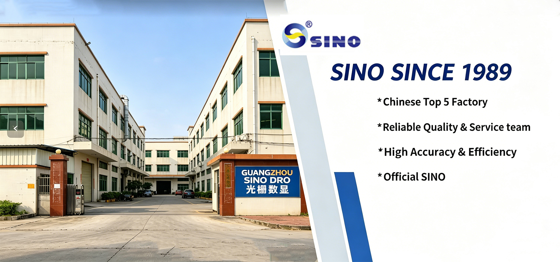 کیفیت سیستم بازخوانی دیجیتال SINO کارخانه