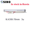 خط کش گریتینگ SDS KA300 مقیاس خطی شیشه ای 170 میلی متری سیستم بازخوانی دیجیتال DRO
